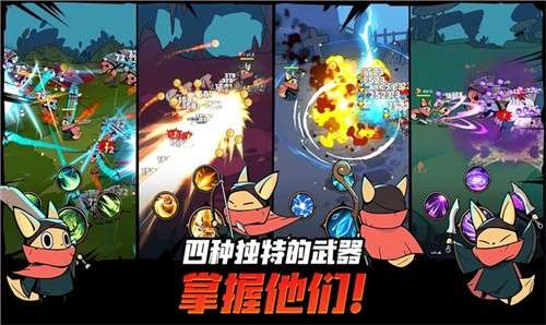 跟踪恶魔猎人官网图1