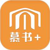慕书读书官网
