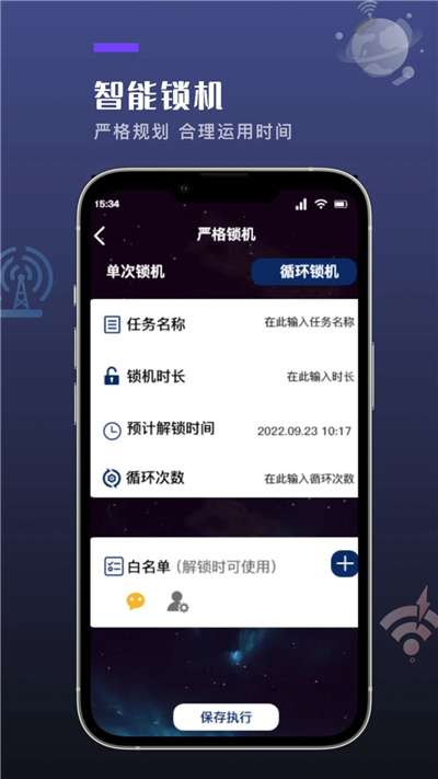 喵Du最新版图1