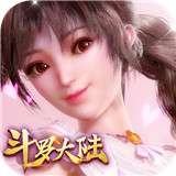 斗罗大陆神界传说满v版