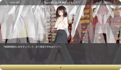 reNEED图2