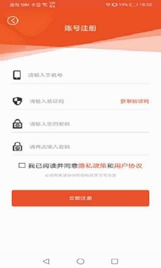 星眼图1