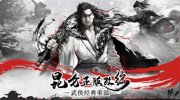 至尊觉醒图1