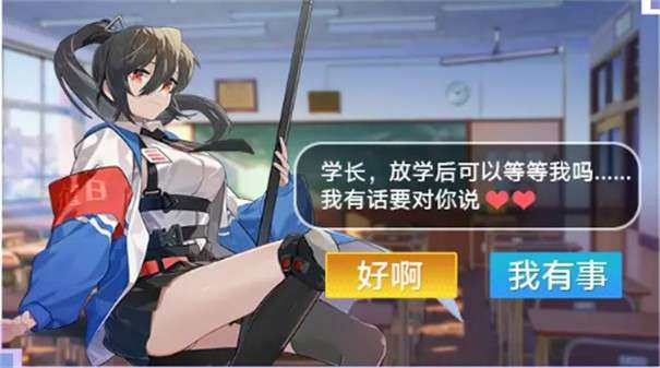 迷失之城图3