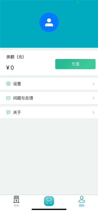 嗨电图1