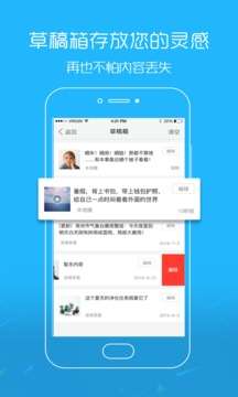 掌上叶县图2