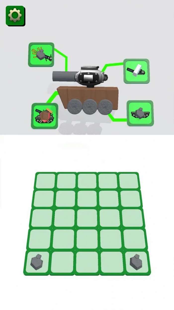 组装坦克图3