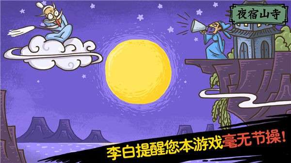 老铁扎心了图1