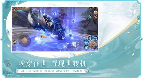 天下红包版图7