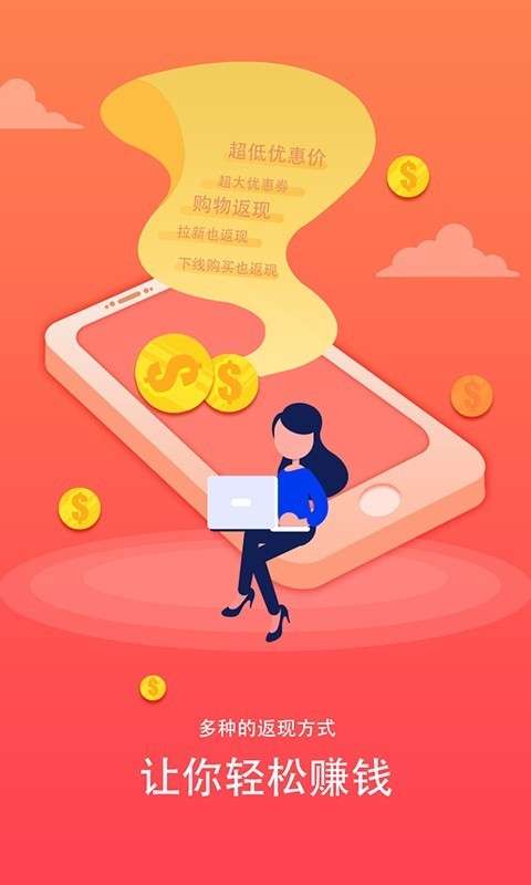 颐享生活图3