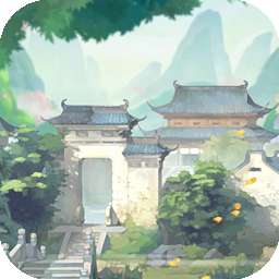 烟云小农庄
