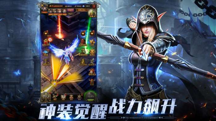 点金猎人图2