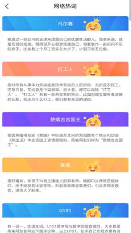特殊文字名片图3