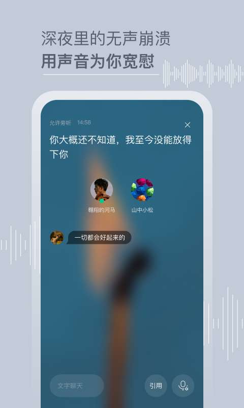 Tell图3