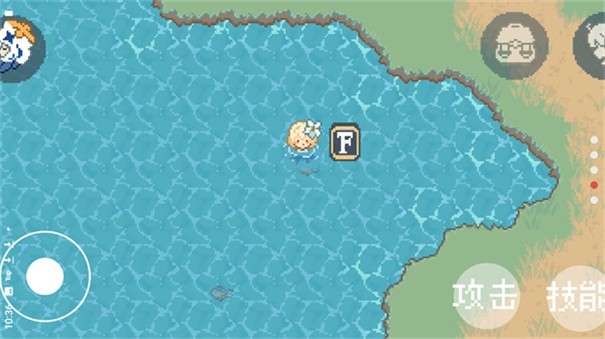 像素风原神图2
