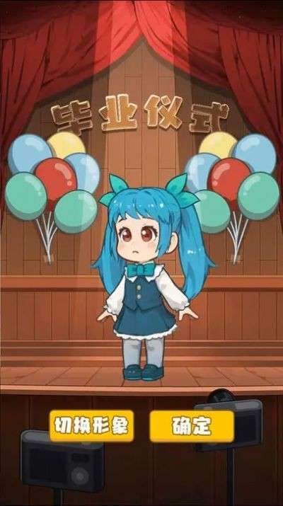 家有吞金兽图3