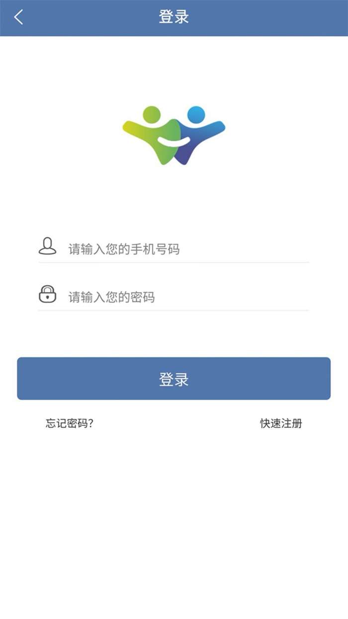 上铁图5