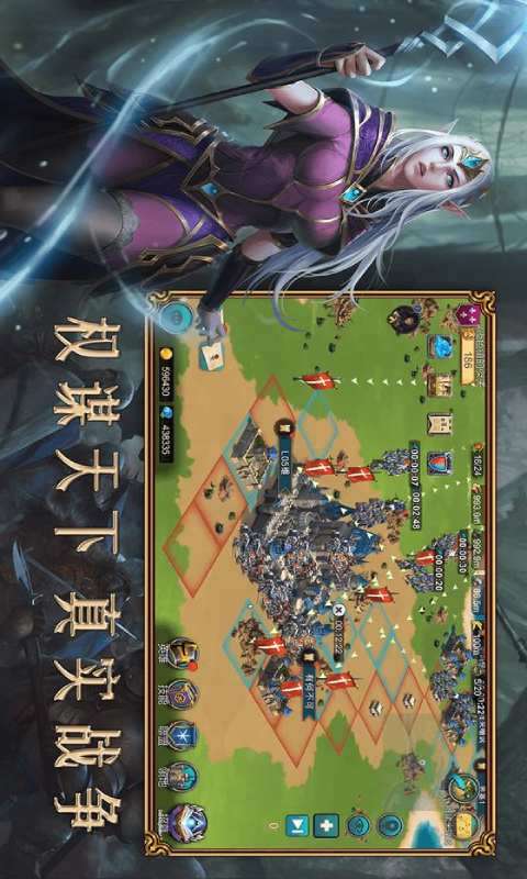 赏金勇者：王者归来图2