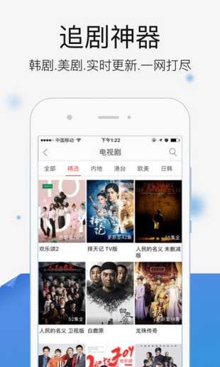 笔迹心理学图3