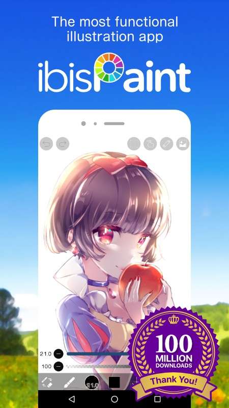 爱笔思画x免费笔刷图1