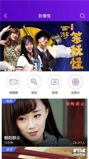 草莓樱桃榴莲向日葵图1