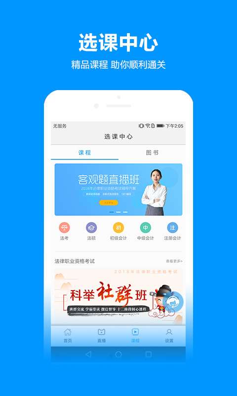 独角兽教育图5