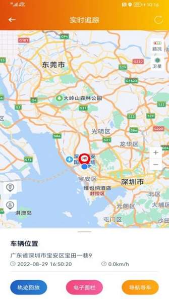 突破者图3