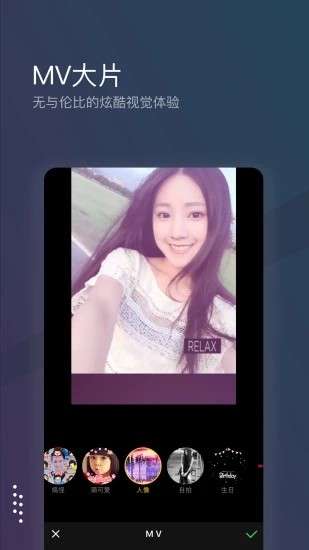 萌面水印图1