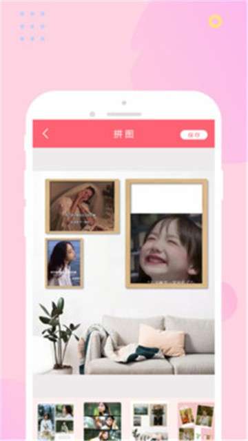 FiGi美颜相机图2