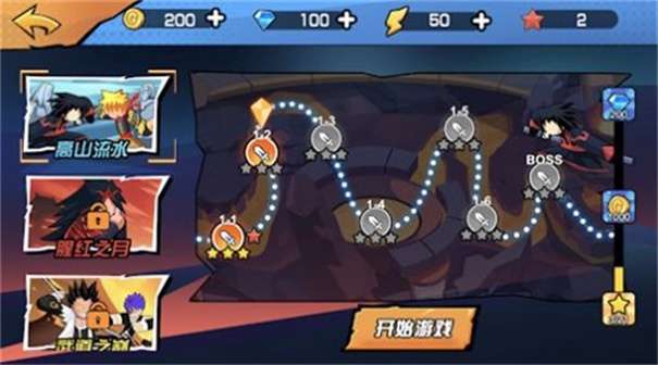 火柴人忍者格斗家无限金币钻石版图5