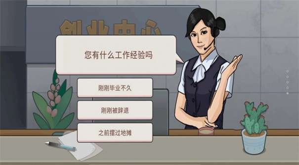 幸福火锅大排档图1