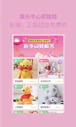 海报工厂图4