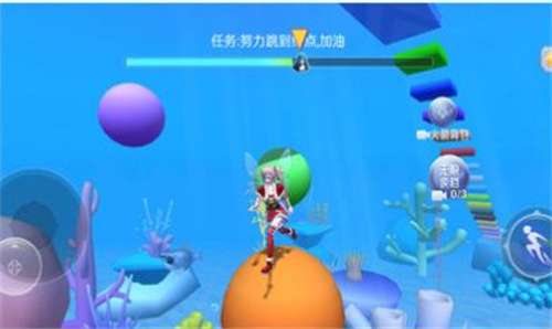 开心酷跑乐园安卓版图3