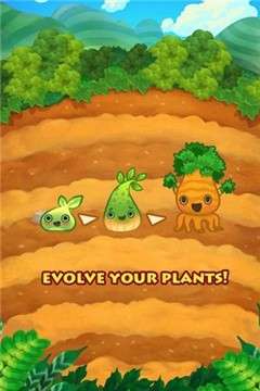 植物进化世界图3