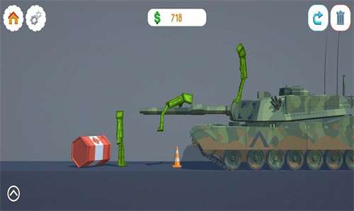 3D游乐场手机版图2