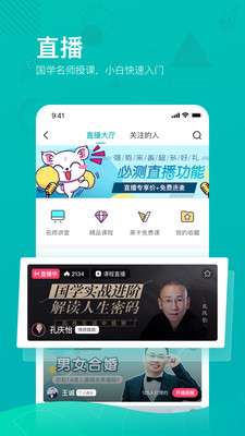 必测图4