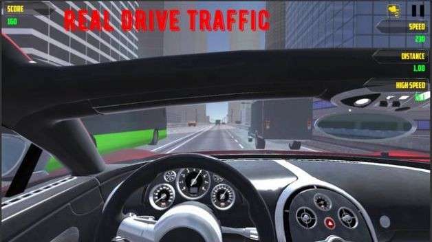模拟公路驾驶安卓版图1