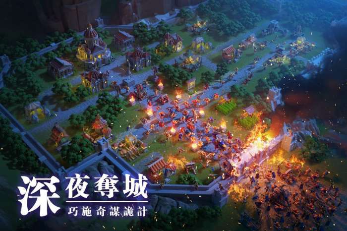 文明觉醒破解图2
