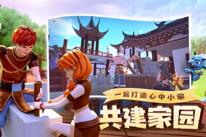 创造与魔法美人鱼图2