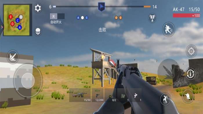 战地模拟器风云图5
