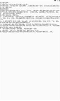 丘搜图3