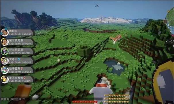 我的世界宝可梦图1