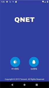 qnet延迟刀参数图2