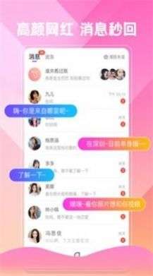 夜夜cp图1