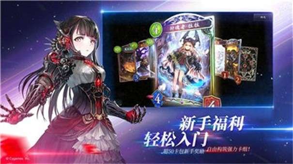 兰德尔故事图1