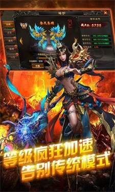 乾元乱杀无限刀微变版图1