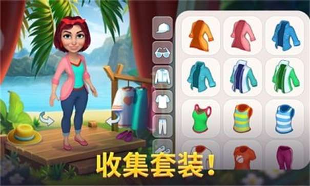 百慕大冒险图1