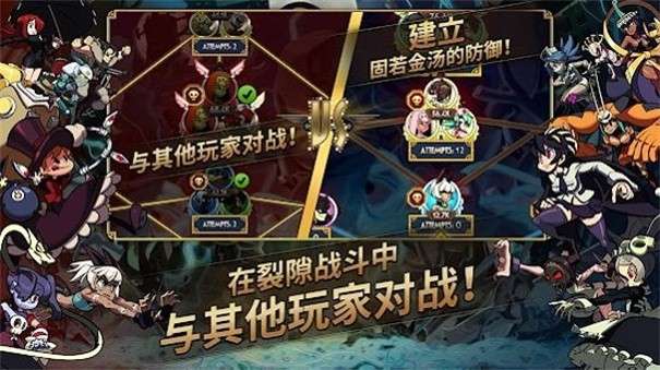 骷髅女孩手游图21