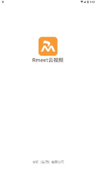rmeet软件官方安卓图1