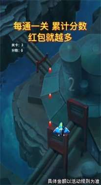 哈喽雷电图1